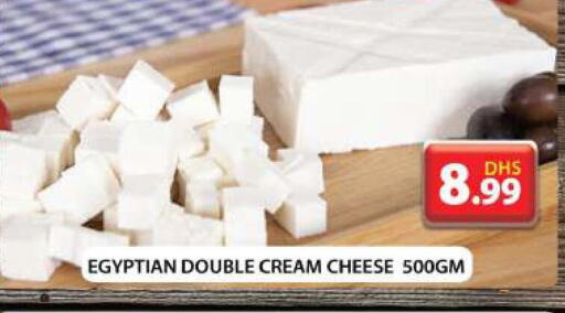  Cream Cheese  in جراند هايبر ماركت in الإمارات العربية المتحدة , الامارات - دبي