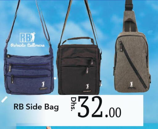  School Bag  in Safeer Hyper Markets in UAE - Abu Dhabi