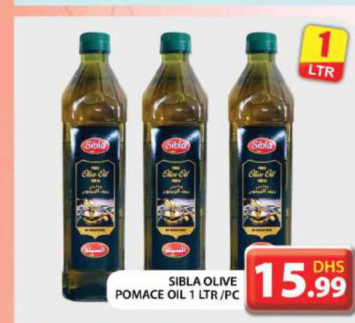 Olive Oil  in Grand Hyper Market in UAE - Abu Dhabi