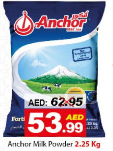 ANCHOR Milk Powder  in ديزرت فريش ماركت in الإمارات العربية المتحدة , الامارات - أبو ظبي