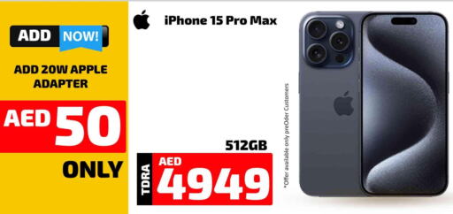 APPLE iPhone 15  in CELL PLANET PHONES in UAE - Sharjah / Ajman