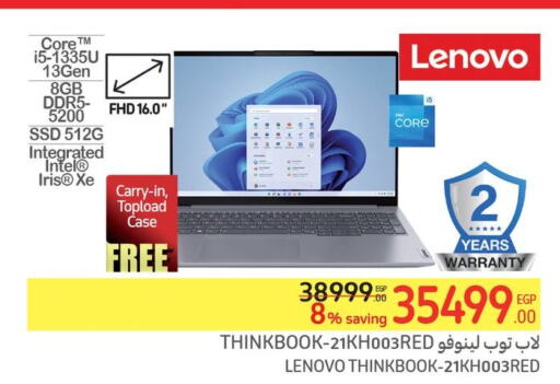 LENOVO Desktop  in كارفور in Egypt - القاهرة