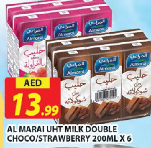 ALMARAI Flavoured Milk  in المدينة in الإمارات العربية المتحدة , الامارات - دبي