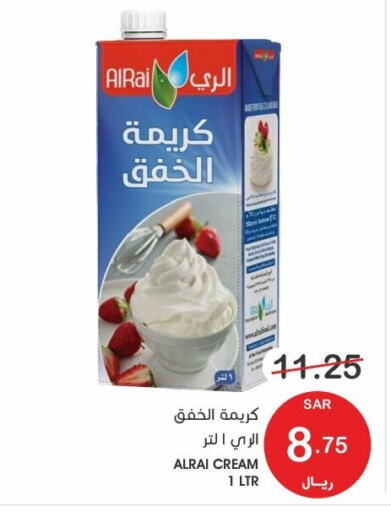  Whipping / Cooking Cream  in  مـزايــا in مملكة العربية السعودية, السعودية, سعودية - القطيف‎