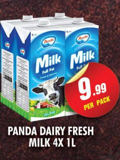 PANDA Long Life / UHT Milk  in NIGHT TO NIGHT DEPARTMENT STORE in UAE - Sharjah / Ajman