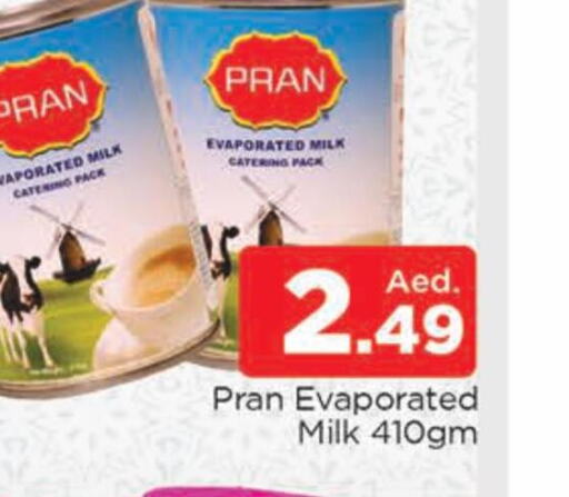 PRAN Evaporated Milk  in المدينة in الإمارات العربية المتحدة , الامارات - دبي