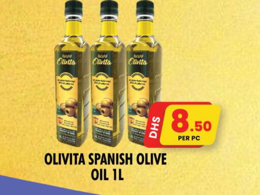 OLIVITA Olive Oil  in نايت تو نايت in الإمارات العربية المتحدة , الامارات - الشارقة / عجمان