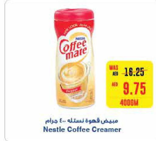 COFFEE-MATE Coffee Creamer  in Abu Dhabi COOP in UAE - Ras al Khaimah