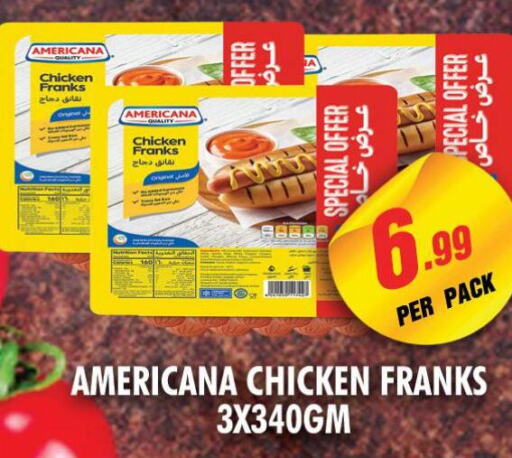 AMERICANA Chicken Sausage  in نايت تو نايت in الإمارات العربية المتحدة , الامارات - الشارقة / عجمان