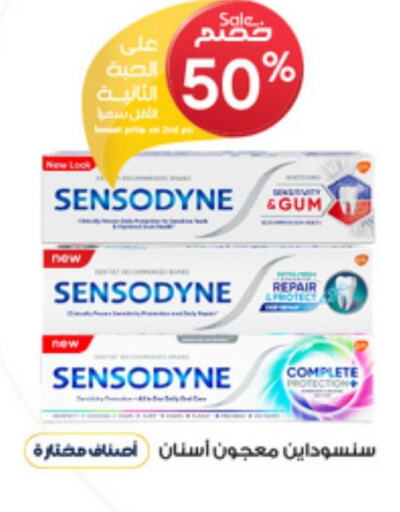 SENSODYNE Toothpaste  in Al-Dawaa Pharmacy in KSA, Saudi Arabia, Saudi - Wadi ad Dawasir