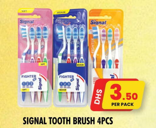 SIGNAL Toothbrush  in NIGHT TO NIGHT DEPARTMENT STORE in UAE - Sharjah / Ajman