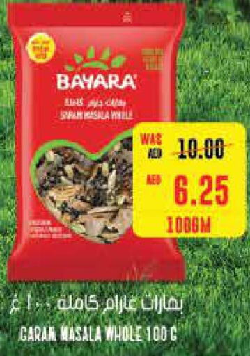 BAYARA Spices / Masala  in SPAR Hyper Market  in UAE - Sharjah / Ajman