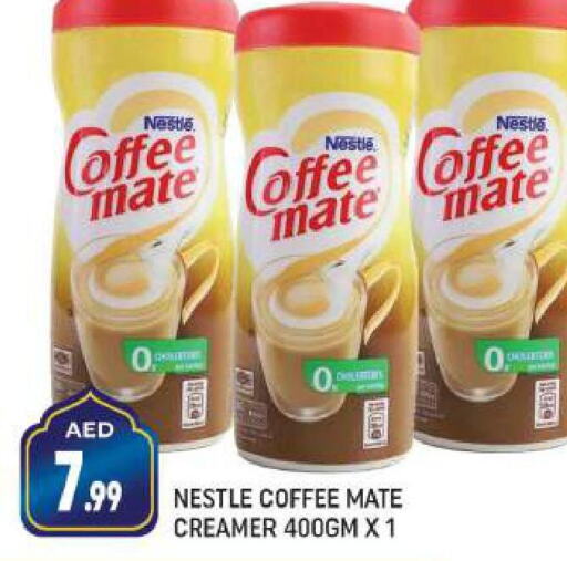 COFFEE-MATE Coffee Creamer  in شكلان ماركت in الإمارات العربية المتحدة , الامارات - دبي