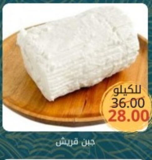 KIRI Cream Cheese  in جوول ماركت in مملكة العربية السعودية, السعودية, سعودية - المنطقة الشرقية