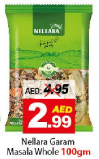 NELLARA Spices / Masala  in DESERT FRESH MARKET  in UAE - Abu Dhabi