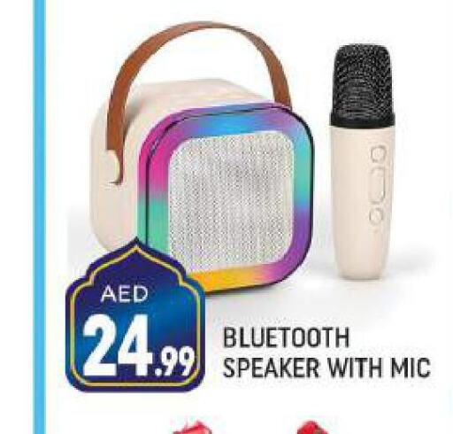  Speaker  in شكلان ماركت in الإمارات العربية المتحدة , الامارات - دبي