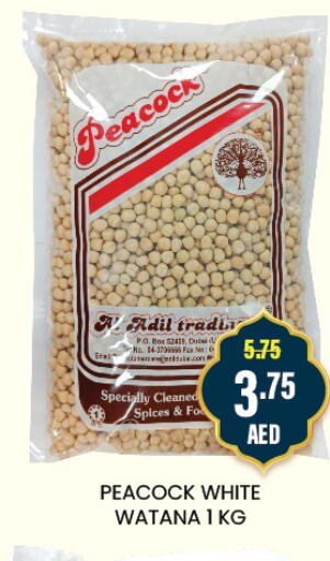 PEACOCK   in Adil Supermarket in UAE - Sharjah / Ajman