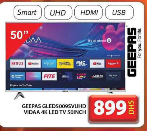 GEEPAS Smart TV  in جراند هايبر ماركت in الإمارات العربية المتحدة , الامارات - دبي