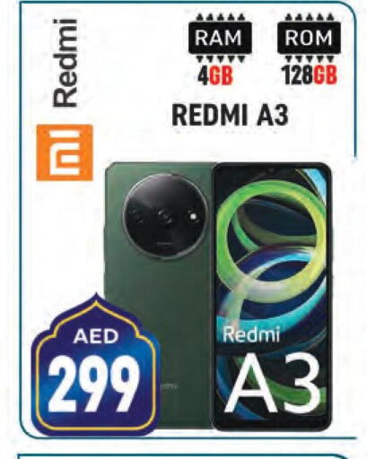 REDMI   in Shaklan  in UAE - Dubai