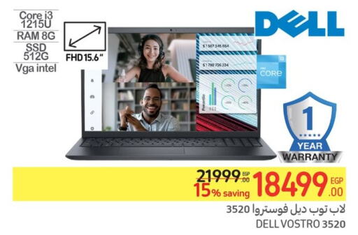DELL Desktop  in كارفور in Egypt - القاهرة