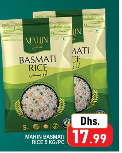  Basmati / Biryani Rice  in AL MADINA (Dubai) in UAE - Dubai