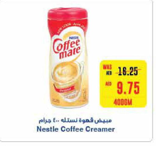 COFFEE-MATE Coffee Creamer  in سبار هايبرماركت in الإمارات العربية المتحدة , الامارات - الشارقة / عجمان