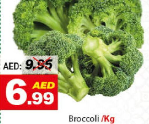  Broccoli  in DESERT FRESH MARKET  in UAE - Abu Dhabi