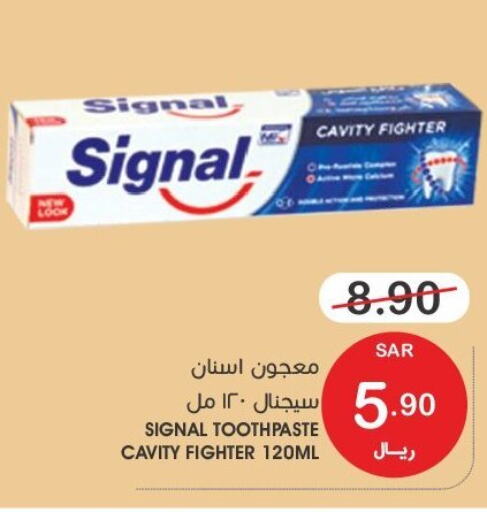 SIGNAL Toothpaste  in Mazaya in KSA, Saudi Arabia, Saudi - Dammam
