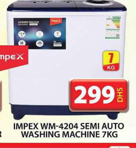 IMPEX Washer / Dryer  in Grand Hyper Market in UAE - Dubai