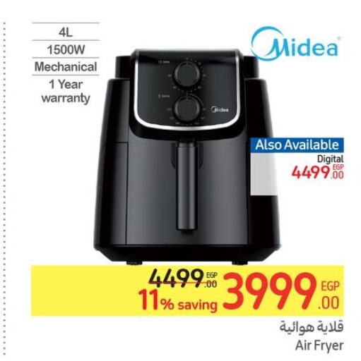 MIDEA Air Fryer  in Carrefour  in Egypt - Cairo
