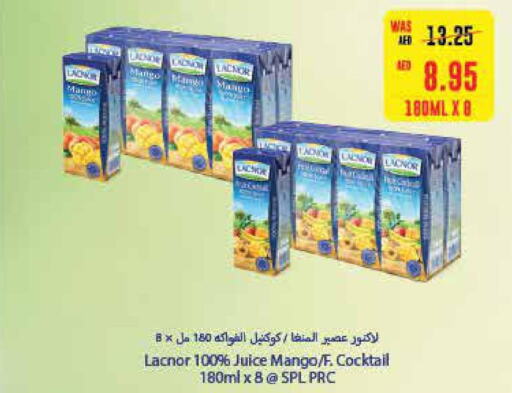 LACNOR   in SPAR Hyper Market  in UAE - Al Ain