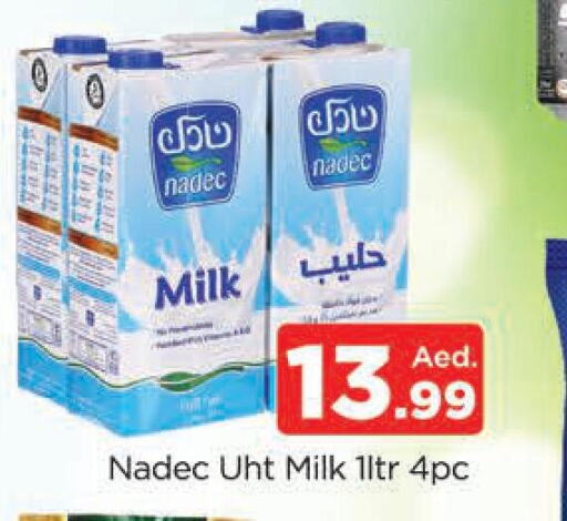 NADEC Long Life / UHT Milk  in المدينة in الإمارات العربية المتحدة , الامارات - دبي