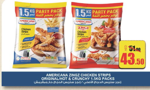 AMERICANA Chicken Strips  in Al Aswaq Hypermarket in UAE - Ras al Khaimah