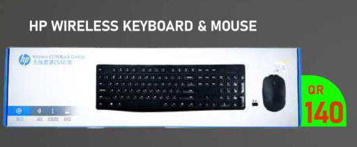 HP Keyboard / Mouse  in Tech Deals Trading in Qatar - Umm Salal