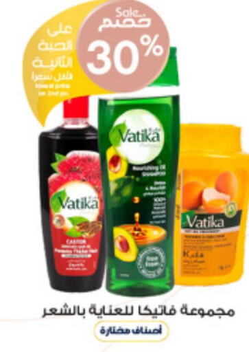 VATIKA Hair Oil  in Al-Dawaa Pharmacy in KSA, Saudi Arabia, Saudi - Hail