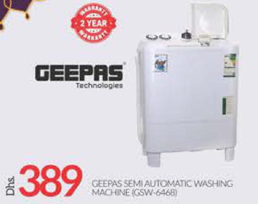 GEEPAS Washer / Dryer  in AL MADINA (Dubai) in UAE - Dubai