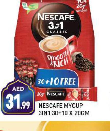 NESCAFE Coffee  in Shaklan  in UAE - Dubai