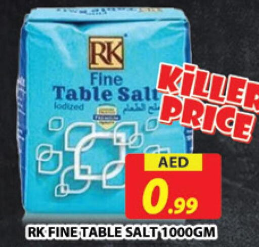 RK Salt  in المدينة in الإمارات العربية المتحدة , الامارات - دبي
