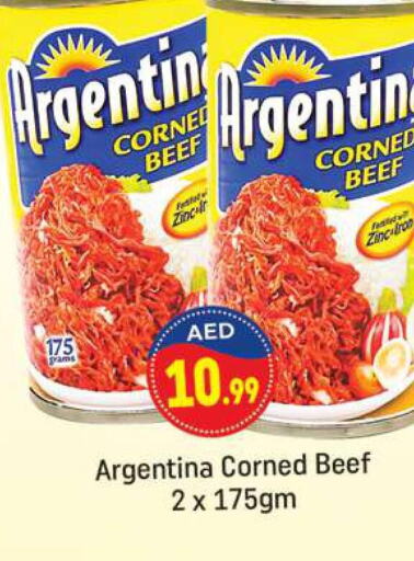 ARGENTINA Beef  in شكلان ماركت in الإمارات العربية المتحدة , الامارات - دبي