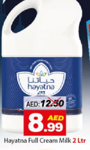 HAYATNA Full Cream Milk  in ديزرت فريش ماركت in الإمارات العربية المتحدة , الامارات - أبو ظبي