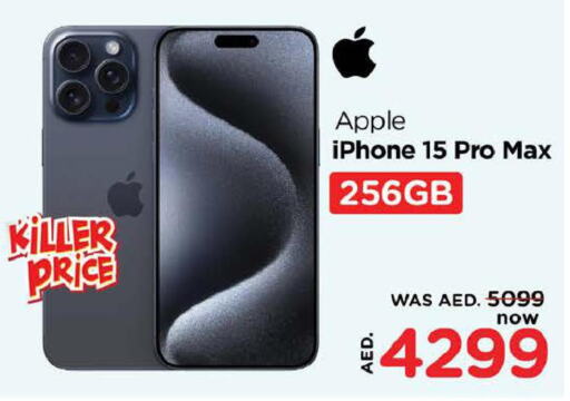 APPLE iPhone 15  in Last Chance  in UAE - Sharjah / Ajman
