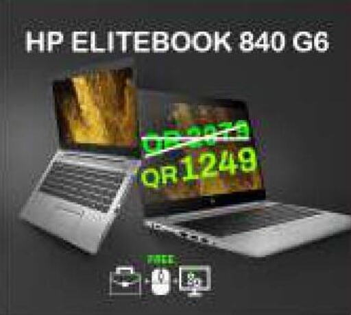 HP Laptop  in تك ديلس ترادينغ in قطر - الوكرة