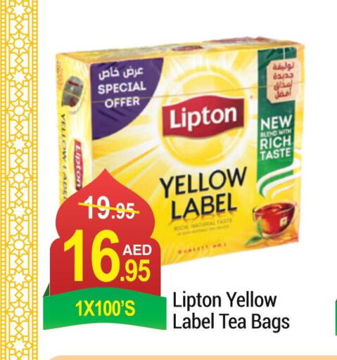 Lipton Tea Bags  in نيو دبليو مارت سوبرماركت in الإمارات العربية المتحدة , الامارات - دبي