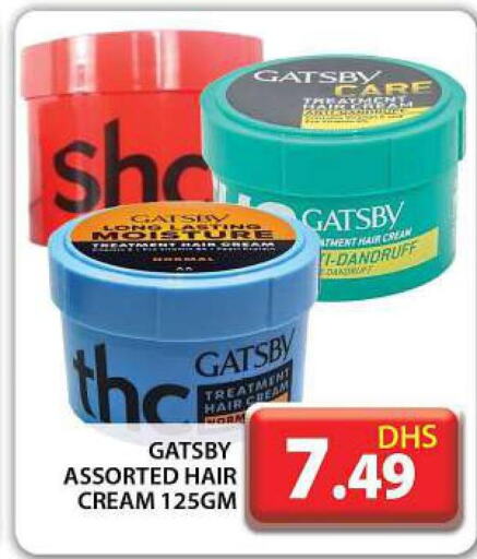 gatsby Hair Cream  in جراند هايبر ماركت in الإمارات العربية المتحدة , الامارات - دبي