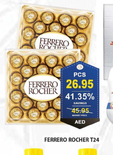 FERRERO ROCHER   in Bismi Wholesale in UAE - Dubai