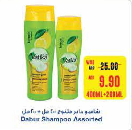 DABUR Shampoo / Conditioner  in Abu Dhabi COOP in UAE - Al Ain