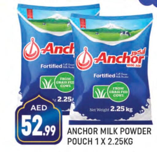 ANCHOR Milk Powder  in Shaklan  in UAE - Dubai