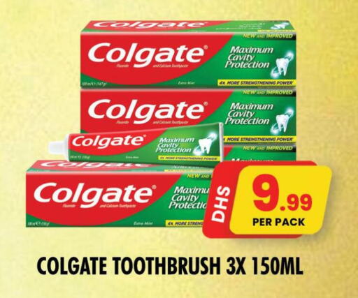 COLGATE Toothpaste  in NIGHT TO NIGHT DEPARTMENT STORE in UAE - Sharjah / Ajman