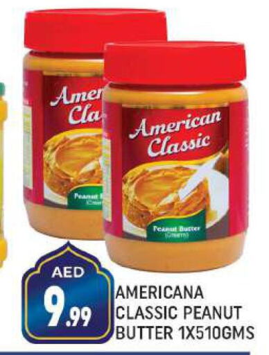 AMERICAN CLASSIC Peanut Butter  in شكلان ماركت in الإمارات العربية المتحدة , الامارات - دبي