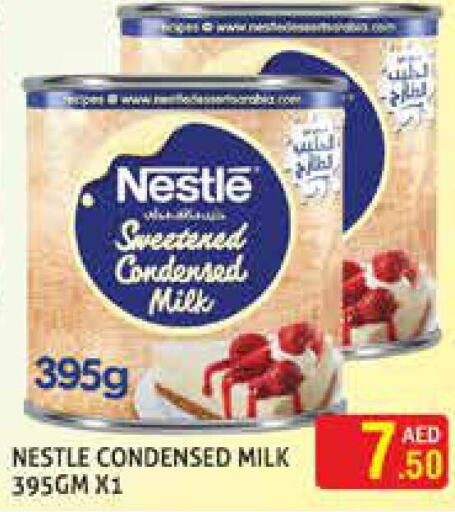 NESTLE Condensed Milk  in Palm Centre LLC in UAE - Sharjah / Ajman